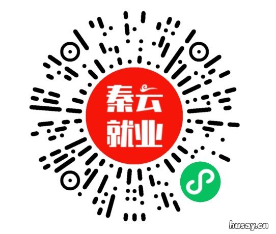 西安职工失业60天后还能领失业金吗 西安职工失业60天后还有补助吗