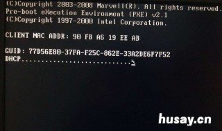 电脑开机后屏幕一直在闪然后黑屏怎么回事 开机时电脑屏幕一直闪