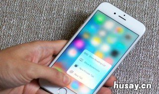 苹果手机用同一个id怎么取消同步? 苹果手机用同一个id怎么取消同步