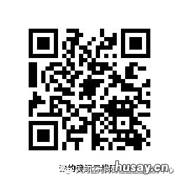 8月10日天河区元岗街九价HPV疫苗预约几点开始? 天河区元岗街道天河新天地二楼1201铺