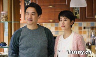 小欢喜剧情介绍 小欢喜剧情介绍|剧情简介