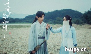 香蜜沉沉烬如霜剧情介绍 香蜜沉沉烬如霜剧情介绍搜视网