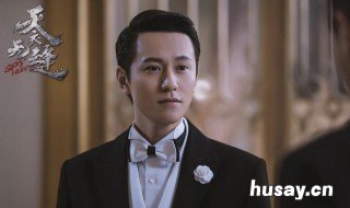 天衣无缝剧情介绍 天衣无缝剧情介绍妞妞的老公