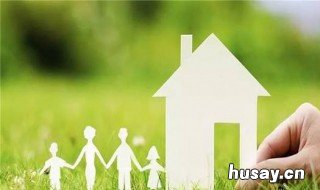 在美国买房子的利弊有哪些 在美国买房有什么好处
