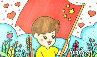 祖国怎么画 我心中的祖国怎么画