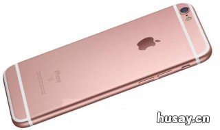 手机怎么开启盲人模式 手机怎样打开盲人模式