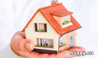 卖二手房注意事项和手续须知 卖二手房的注意事项和手续