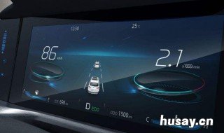 长安cs75plus车联网终怎么用的 cs75plus车联网连接教程