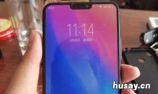 vivox21忘记解锁密码怎么办 vivox21忘记密码怎么解锁教程