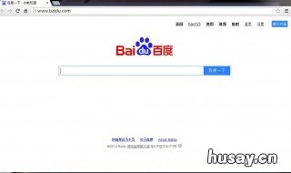 百度搜索图片功能在哪 在百度上怎么搜索图片