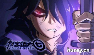 刺客伍六七三季大结局 刺客伍六七第三季完结了吗?