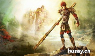 孙悟空怎么产生的 孙悟空是怎么诞生