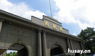 南京有什么好玩的地方 十一月南京有什么好玩的地方