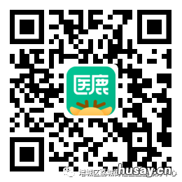 月5日增城区荔城街社区九价HPV疫苗预约具体时间 广州市增城区人民政府荔城街道办事处