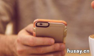 苹果6手机怎样下载交管12123 苹果手机怎么下交管12123