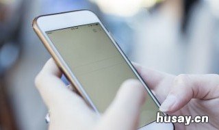 苹果手机工程模式代码 苹果手机工程模式代码怎么看