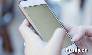 恢复出厂设置伤手机吗 恢复出厂设置伤手机吗?