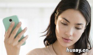 手机运行内存被占用很多怎么办 手机内存占用过多