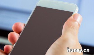 华为手机文本转语音有什么用 华为手机 文本转语音