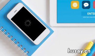 苹果手机自家wifi连不上显示无法加入网络 苹果手机wifi有显示但连不上