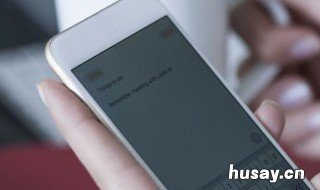 oppoa5手机密码忘记了怎么办 oppoA5密码忘记了怎么办