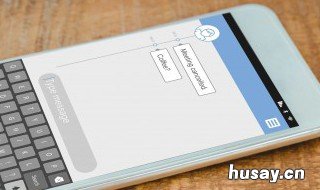 怎么隐藏手机桌面图标 vivo手机怎么隐藏手机桌面图标