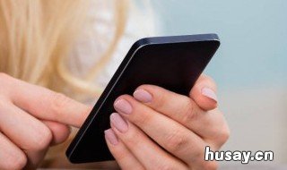 密保手机怎么解除 密保手机怎么解除绑定