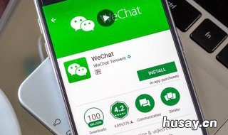 有微信转账记录怎么加好友 有微信转账记录怎么加好友聊天