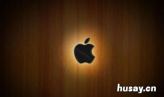 苹果公司的成立时间 苹果公司何时成立