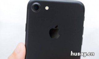 苹果手机关机后如何查看是否在充电? 苹果手机关机状态下怎么查找