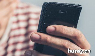 怎么才能分辨自己的手机是否被定位监听 怎样分辨手机