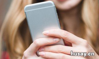 y93手机怎么解 y93怎么强制解锁