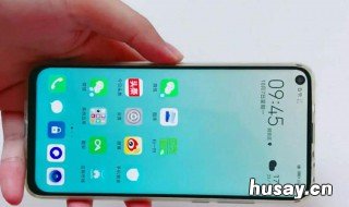 V20开发选项动画缩放调到多少 窗口动画缩放设置多少合适