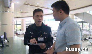 驾驶证注销重考流程 申请注销驾驶证重考新规