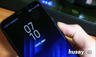 手机待机耗电快怎么办 红米手机待机耗电快怎么办