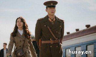 爱的迫降电视剧什么时候更新 爱的迫降现在更新几集了