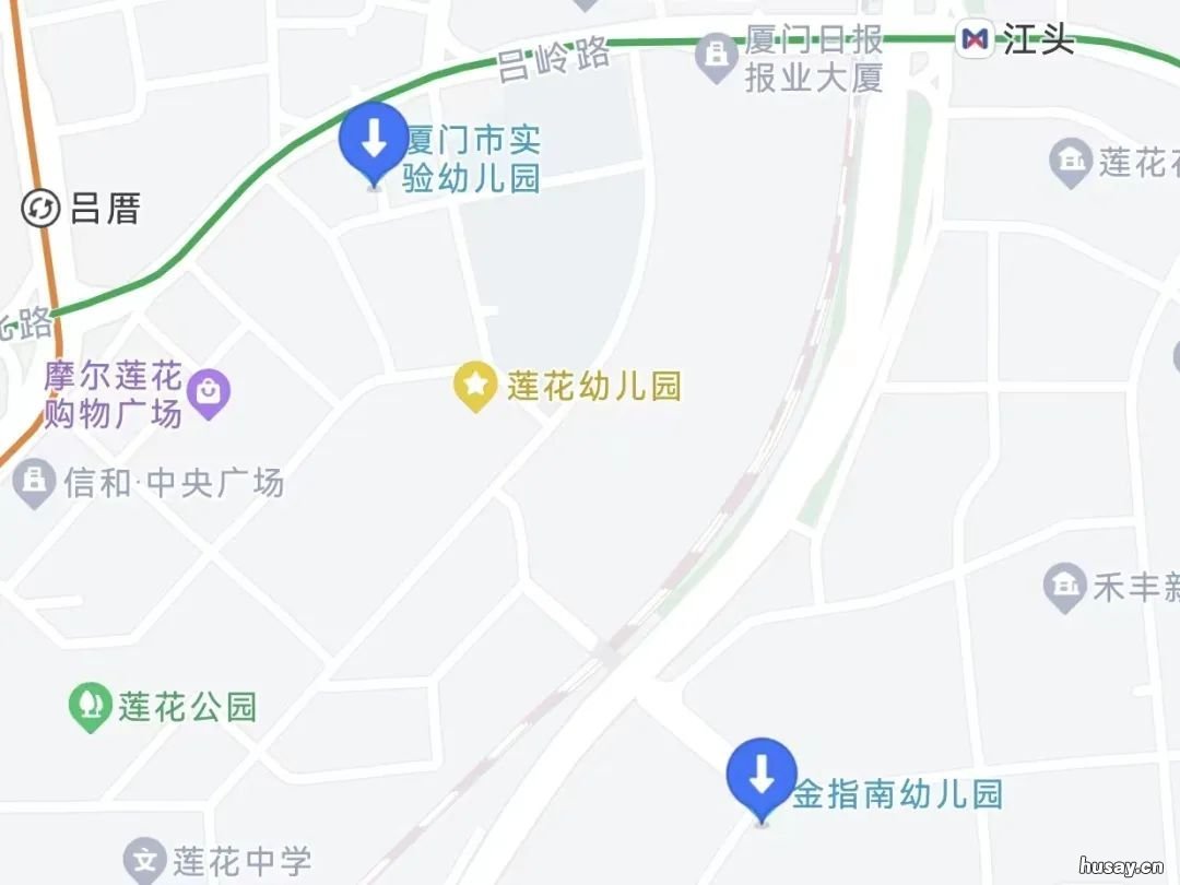 2022厦门莲花幼儿园招生公告 厦门莲花幼儿园招生公告