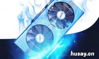 rx580支持的分辨率 rx5804k分辨率