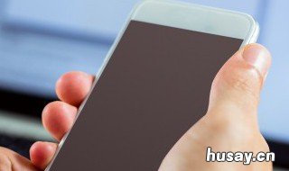 苹果手机充电没反应也开不了机 苹果手机充电没反应也开不了机是怎么回事