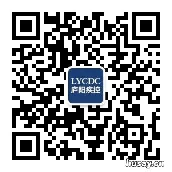 合肥逍遥津街道社康健康证办理怎么预约？ 合肥市逍遥津社区医院
