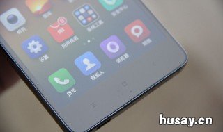 华为荣耀9x有没有高仿机怎么区别 如何鉴别华为荣耀9x真伪