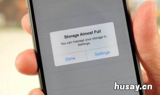 iPhone7提示运行内存不足 iphone7运行内存不足怎么清理