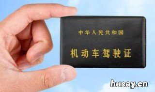 b2科目三加减挡考试口诀 b2科三百米加减档口诀