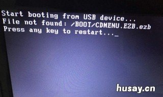 bootingwindows怎么办 bootingWindows