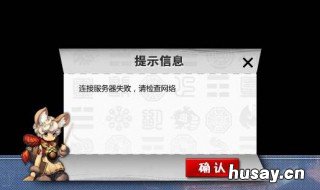 文明重启怎么开服务器 文明重启怎么开服务器端口