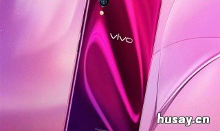 vivo浏览器缓存的视频在哪 vivo浏览器里面缓存的视频在哪里