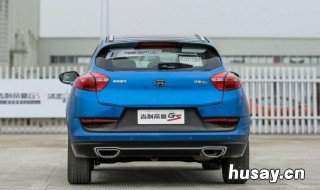 17款吉利帝豪后保险杠怎样更换 帝豪后保险杠怎么拆卸