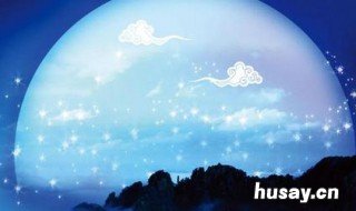 中秋节是几月几日? 中秋节是几月几日农历英语