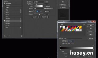 ps浮雕效果怎么做 ps浮雕效果怎么做文字