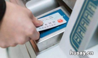 身份证丢了怎么坐飞机 身份证丢了怎么坐飞机火车